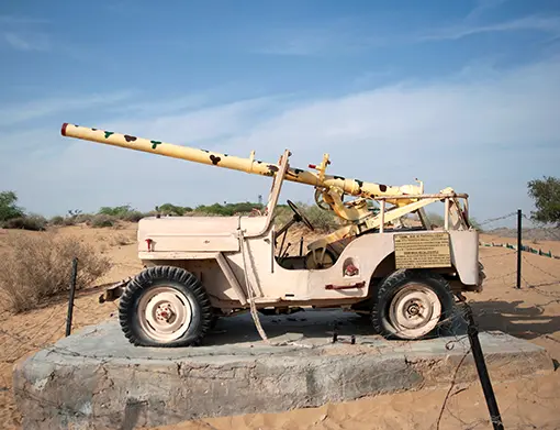 Jaisalmer War Museum