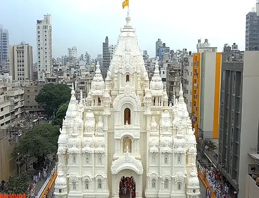 Shree Siddhivinayak Temple