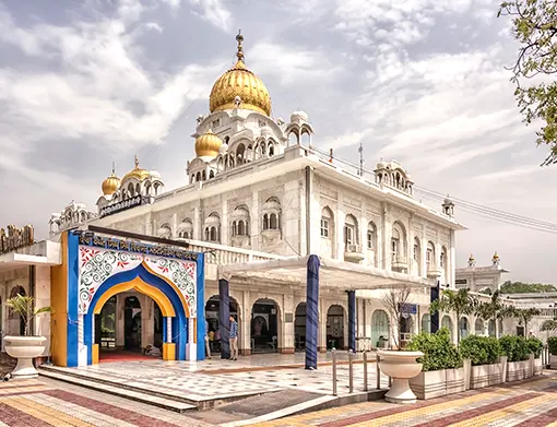 Gurudwara Bangla Sahib