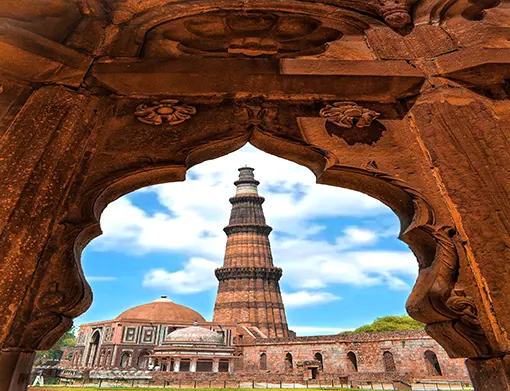 Qutub Minar